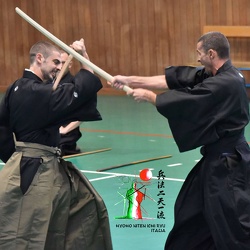 Koryukai 2019